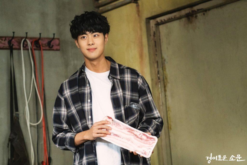 Terduga Korban Bullying Jo Byeong Gyu Klaim Agensi Ancam Dirinya Beri Klarifikasi