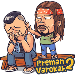 HIDAYAH DAN SEORANG PREMAN