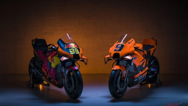 Intip Spesifikasi KTM RC16 2021