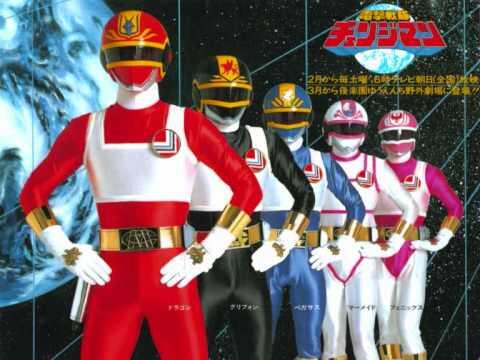 7 Super Sentai Era Showa, Mari Bernostalgia!