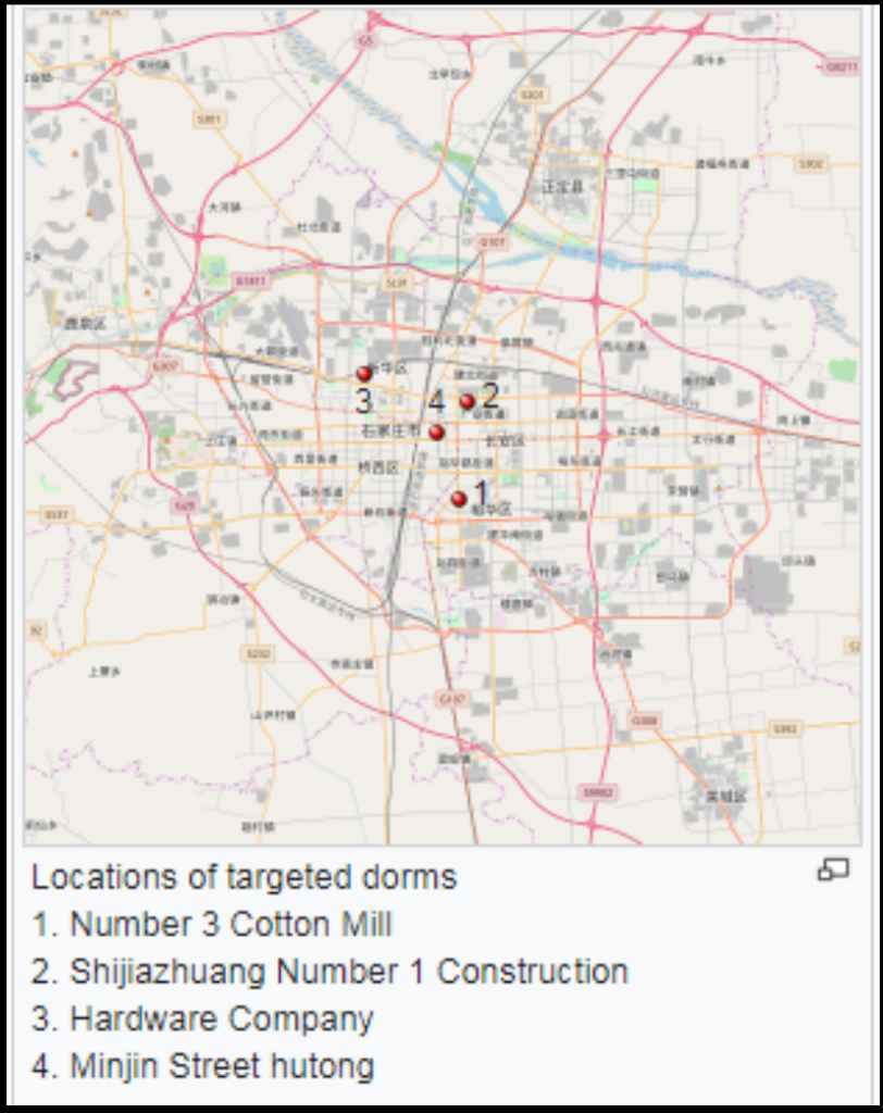 Shijiazuang Bombing : Pembunuhan Massal Terparah di Tiongkok di dekade 2000-an