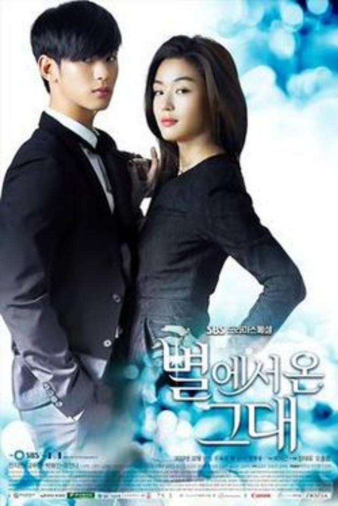 List Drama Korea Kesayangan Aku, Nomer Sepuluh Paling Bikin Gagal Move On Lucunya!