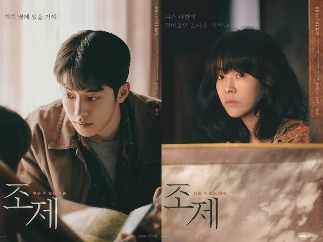 Betah Dirumah Nonton Drama Dan Film Korea Di Masa Pandemi Ala Ane