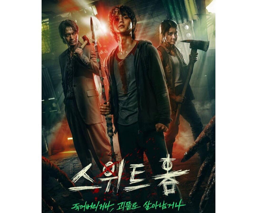3 Drama Korea Genre Crime, Fantasi Hingga Komedi, Tontonan Menarik di Masa Pandemi