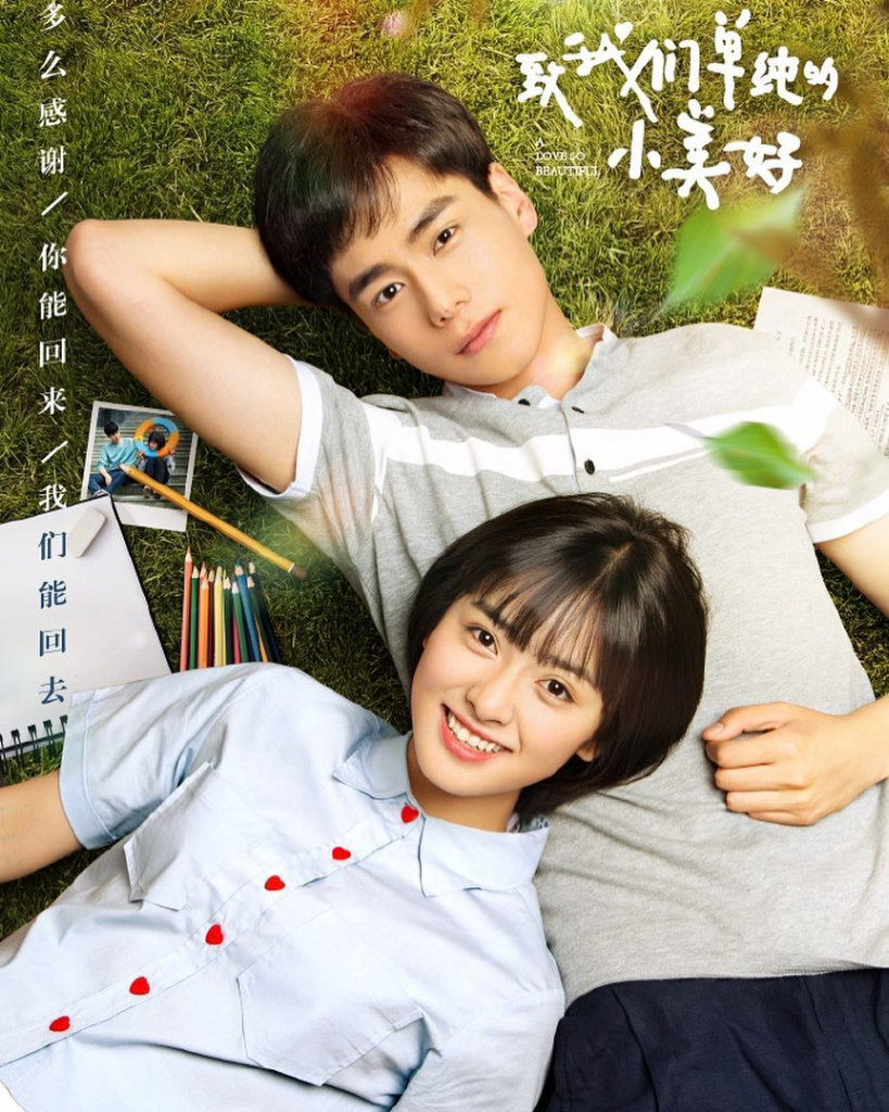 Beberapa Drama Komedi Yang Terbungkus Dengan Keromantisannya Drakor, Kuy Masuk Aja!