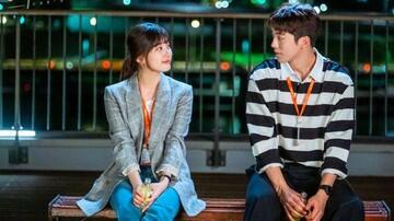 Alur yang Sulit Ditebak jadi Alasan Ane Menyukai Drama Korea