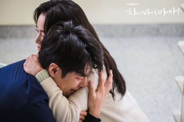 Jangan Ngaku Drama Queen, Kalau Belum Menonton Drama Korea Hi Bye Mama !