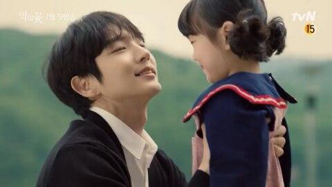 Yuk Check 3 Drama Korea Yang Bikin Ane Makin Halu, Karena Mas Al Ada di Drama Korea!