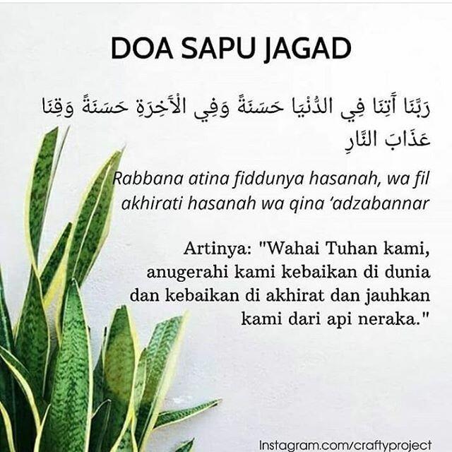 Sapu Jagad, Klarifikasi Ayus dan Nissa?