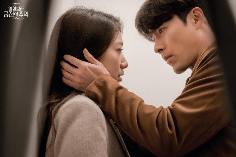 Hyun Bin Bikin Baper Hati, Nonton Drakor Semasa Pandemi Bikin Senyum-senyum Sendiri