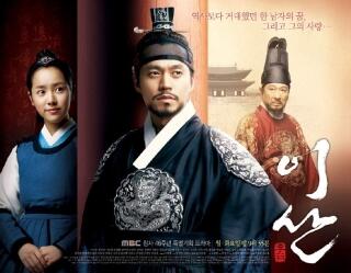 Historical K-Drama Favorite Ane , Ada Dong Yi dan Dae Jang Geum Loh!