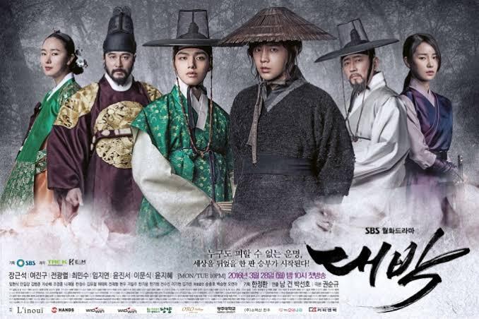 Historical K-Drama Favorite Ane , Ada Dong Yi dan Dae Jang Geum Loh!