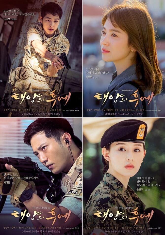 Dari Buta Tentang Korea Sampai Jadi Drakor Addict Gara-Gara Pandemi