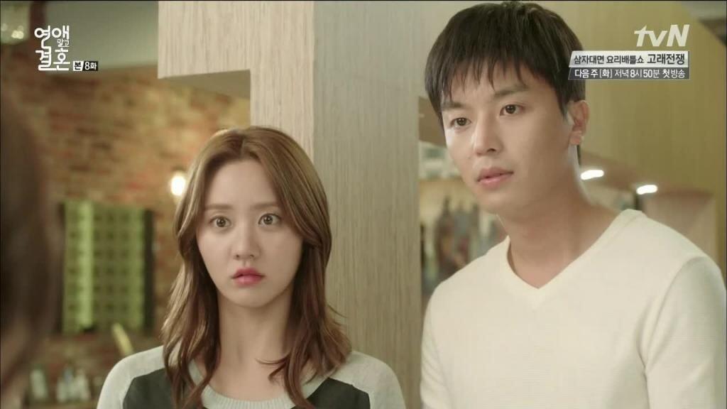 Married Not Dating, Drama Korea Tergokil di Hidup Ane. Kalian Juga Wajib Nonton!
