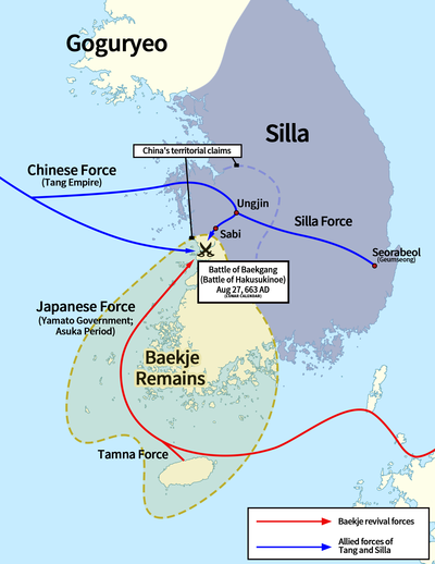 Sejarah Singkat Korea dan Hubungannya dengan Jepang dan China (Bagian 1)