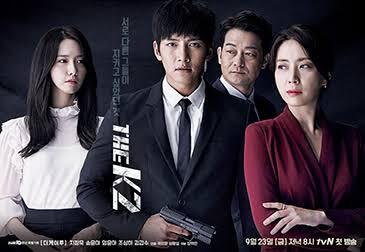 Drama Korea Yang Keren Buat Nubie Kaya Gue, Apa Itu?