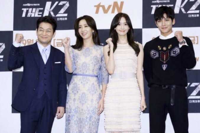 Drama Korea Yang Keren Buat Nubie Kaya Gue, Apa Itu?