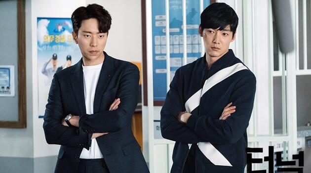 Butuh Rekomendasi Drama Misteri Pembunuhan? Nonton Tunnel Aja! Based On True Story!