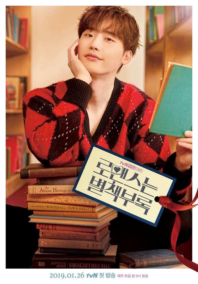 Romance Is A Bonus Book, Film Bergenre Romance Comedy Yang Syarat Makna!