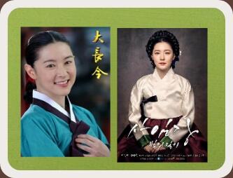Mau Tahu Kartininya Korea? Kepoin Peran Lee Young Ae di Kdrama Ini!