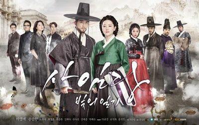 Mau Tahu Kartininya Korea? Kepoin Peran Lee Young Ae di Kdrama Ini!