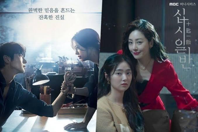 Drama Korea Genre Thriller Bikin Nubie Tak Mau Berpaling
