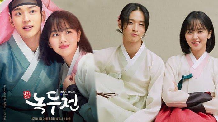3 Drakor Romance Yang Ane Tonton Selama Pandemi, OTW Menjadi Bucin Drama