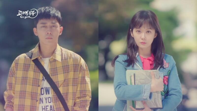 3 Drakor Romance Yang Ane Tonton Selama Pandemi, OTW Menjadi Bucin Drama