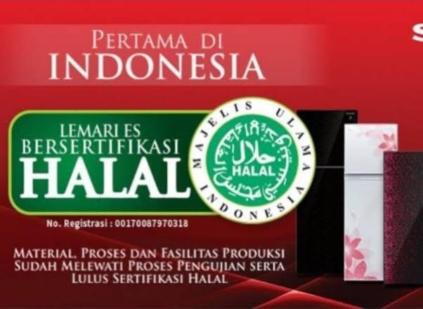 Komisi Fatwa MUI Jelaskan Mekanisme Penilaian Vaksin AstraZeneca