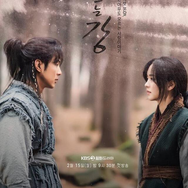 Ini Dia 5 Drama Korea Kerajaan yang Romantisnya Kebangetan