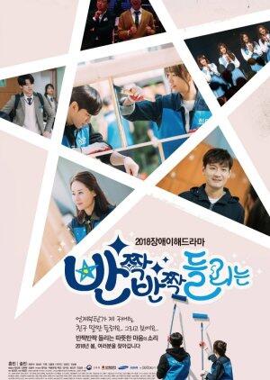 Drama Korea yang Cocok Nemenin Hari-hari yang Membosankan!