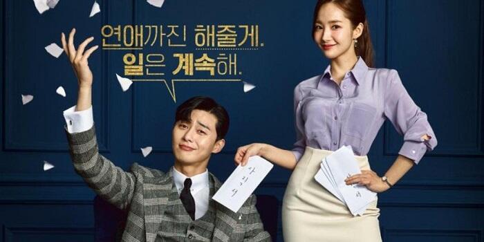 Nonton 4 CEO Tampan, Tajir dan Romantis di Drakor Ini Bisa Bikin Halu Makin Lancar