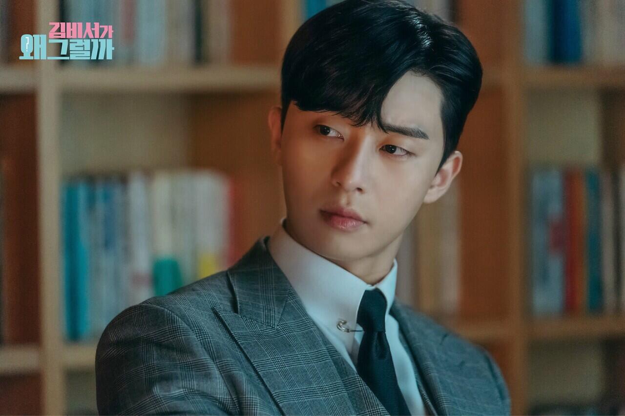 Nonton 4 CEO Tampan, Tajir dan Romantis di Drakor Ini Bisa Bikin Halu Makin Lancar