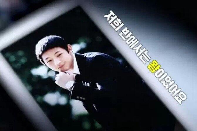 Orang Tua Korban Aksi Bullying Ji Soo Disarankan untuk Pindah Rumah