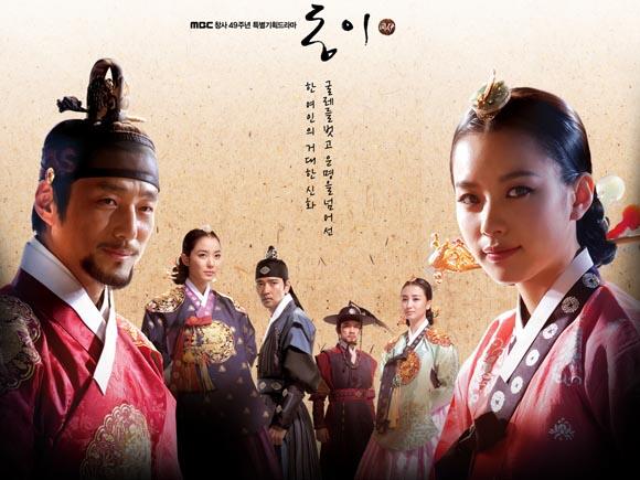 K-Drama Historical Lawas Pilihan Ane, Sudah Menontonkah?