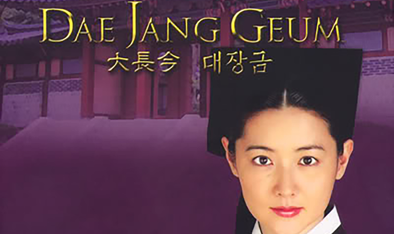 Nostalgia Drama Korea, Tidak Kalah Seru Dengan Drama Korea Modern