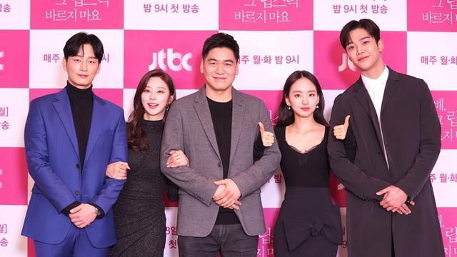 4 Drama Korea Romance yang Rekomended Versi Ane, Asli Bikin Baper!