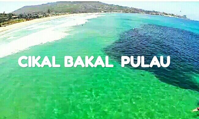 CIKAL BAKAL PROSES PEMBENTUKAN PULAU