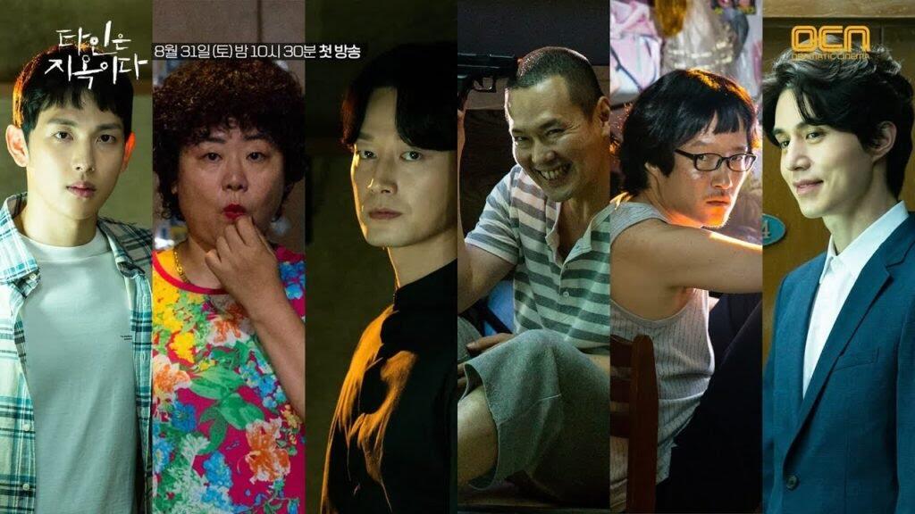 2 Serial Yang Menjadikan Kesayangan Ane