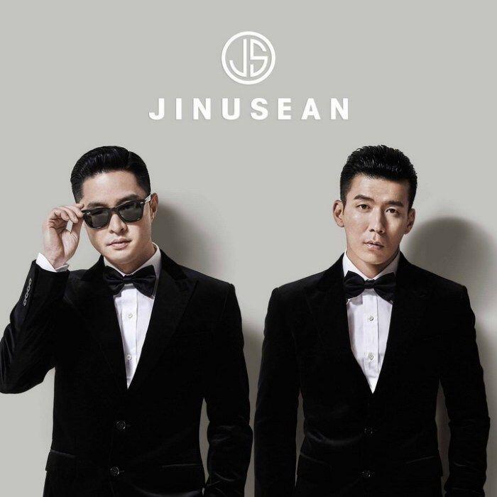 YG Entertaiment Beri Respon Lucu Soal Berita Pernikahan Jinu 'Jinusean'