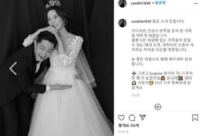 YG Entertaiment Beri Respon Lucu Soal Berita Pernikahan Jinu 'Jinusean'