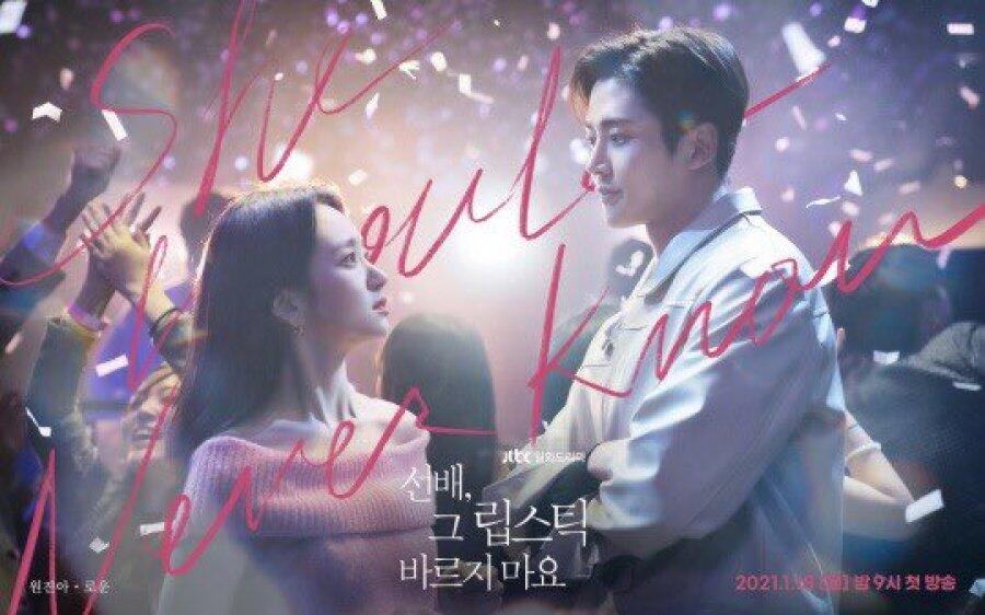 Me Time, Nonton Drama Korea Jadi Kepo Cerita Selanjutnya, Yuuk Tonton Di Dracor.Id