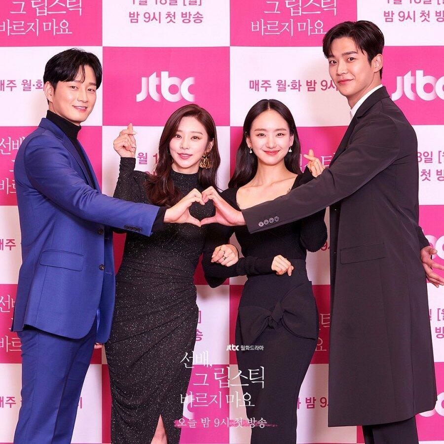 Me Time, Nonton Drama Korea Jadi Kepo Cerita Selanjutnya, Yuuk Tonton Di Dracor.Id