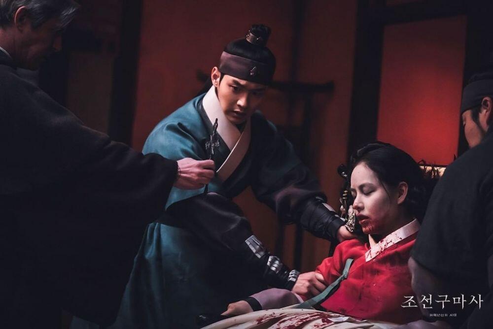 Buntut Berbagai Kontroversi, Drama Joseon Exorcist Ditunda Tayang