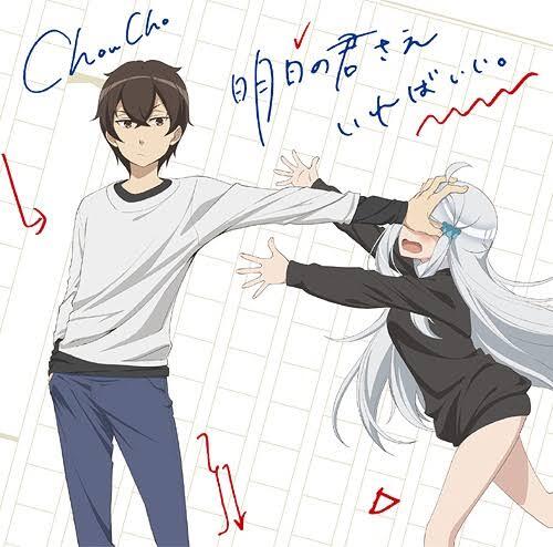 Yuk, Kenalan Sama Yusuke Kobayashi, Seiyuu dari Natsuki Subaru
