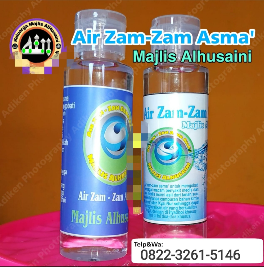 AIR ZAM-ZAM ASMA