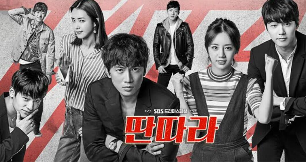 Review Drakor:Entertainer