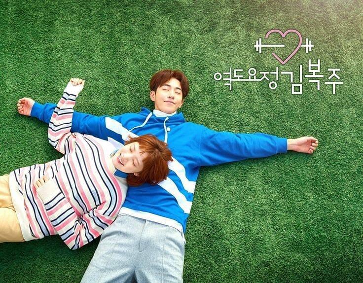 Drama Korea 2019-2020 ini Sangat Menghibur Hingga Menguras Air Mata!