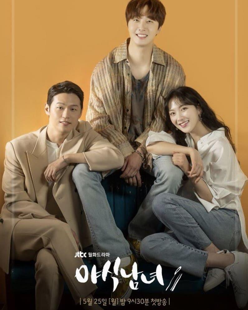 Drama Korea 2019-2020 ini Sangat Menghibur Hingga Menguras Air Mata!