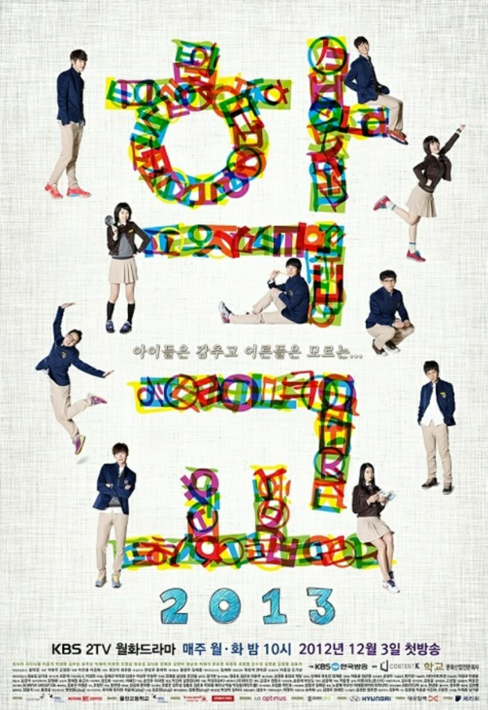 Review Drakor Yang Mengangkat Isu Bullying!